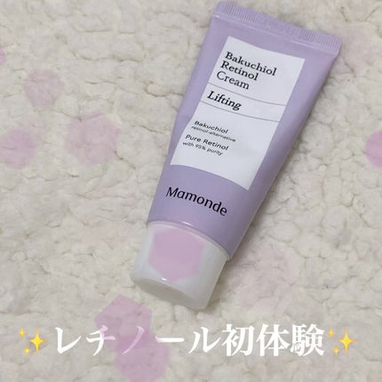 バクチオールレチノールクリーム/Mamonde/フェイスクリームの人気ショート動画