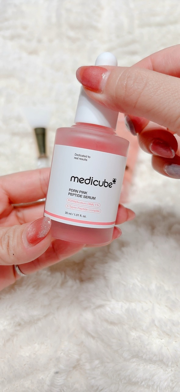 コラーゲンナイトラッピングマスク/MEDICUBE/洗い流すパック・マスクの人気ショート動画