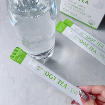 LINGTEA DOT TEA/LINGTEA/美容ドリンクを使ったクチコミ(3枚目)