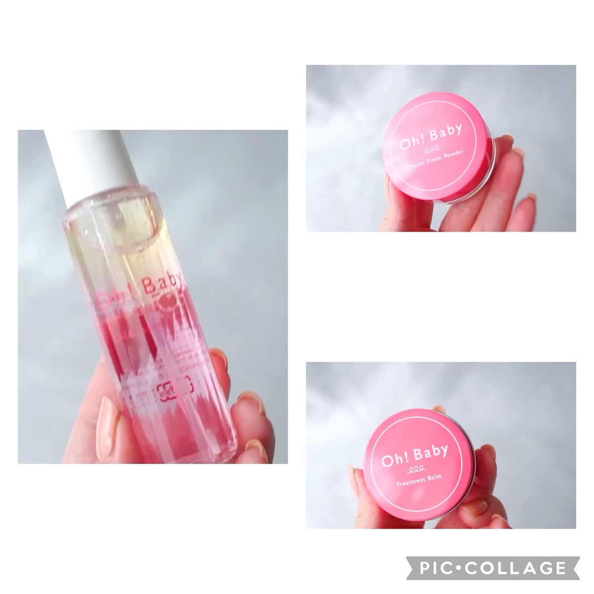 Oh!Baby オイル＆エッセンスミスト/ハウス オブ ローゼ/美容液を使ったクチコミ（1枚目）