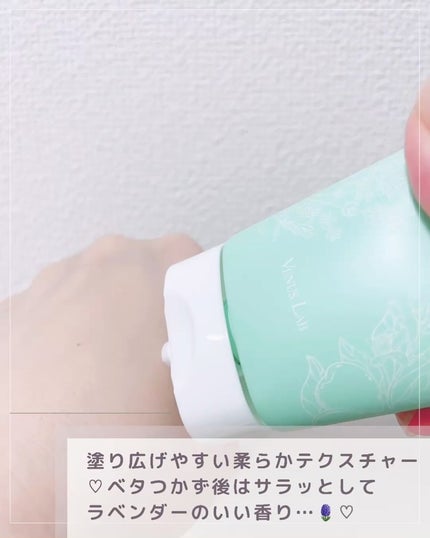 フェミナチュールインティメイトクリーム/ヴィーナスラボ/デリケートゾーンケアを使ったクチコミ(3枚目)