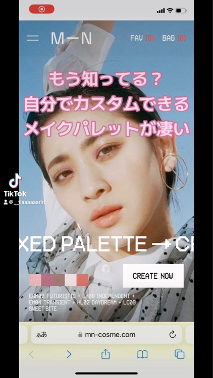 を使ったクチコミ（1枚目）