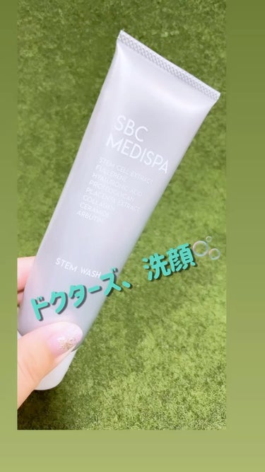 STEM WASH/SBC MEDISPA/洗顔フォームの動画クチコミ1つ目