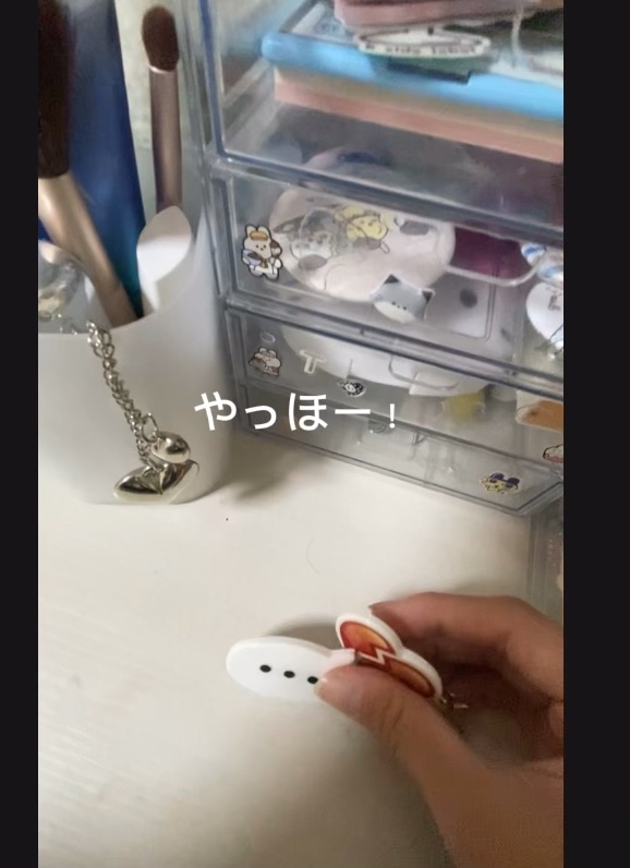 を使ったクチコミ（1枚目）