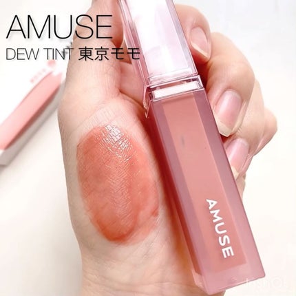 デューティント/AMUSE/リップティントを使ったクチコミ(5枚目)