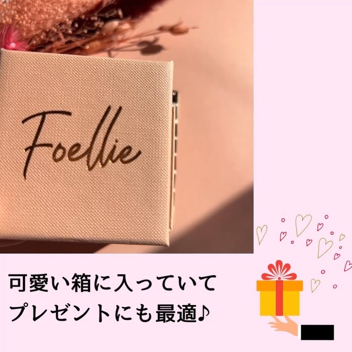 フォエリー インナーパフューム シトラスフルールの香り/Foellie/香水(その他)の動画クチコミ4つ目