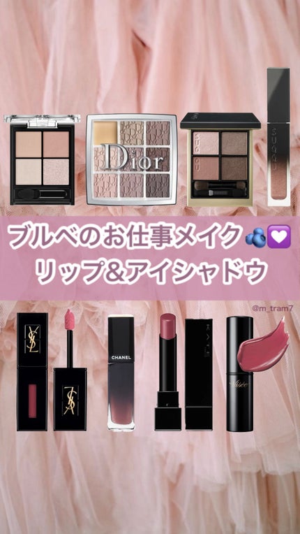 ルージュ ピュールクチュール ヴェルニ ヴィニルクリーム/YVES SAINT LAURENT BEAUTE/口紅を使ったクチコミ(1枚目)