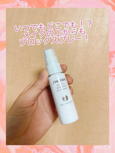 ジェントルフォース アレルシールド ミスト/SHISEIDO/ミスト状化粧水を使ったクチコミ（1枚目）