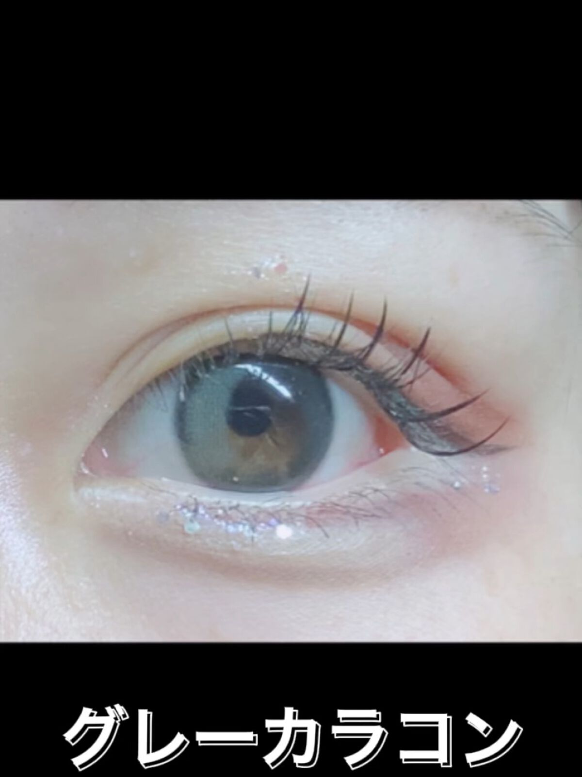 バーリーアイズ/BARRIEYES/カラーコンタクトレンズを使ったクチコミ（1枚目）