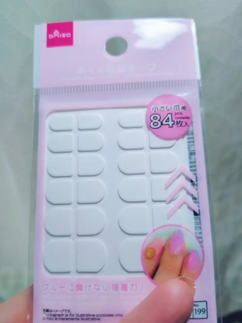 ネイルチップ（ハンド）/DAISO/ネイルチップ・パーツの動画クチコミ1つ目