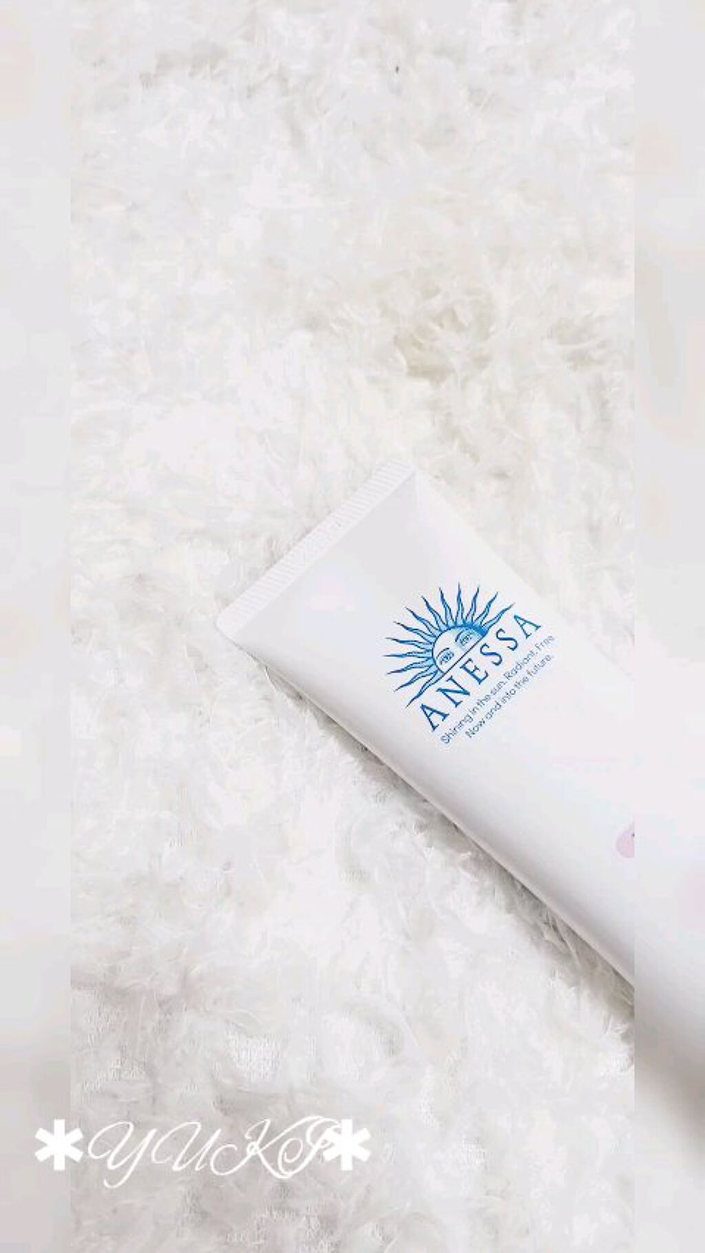 ブライトニングUV ジェル N/アネッサ/化粧下地の人気ショート動画