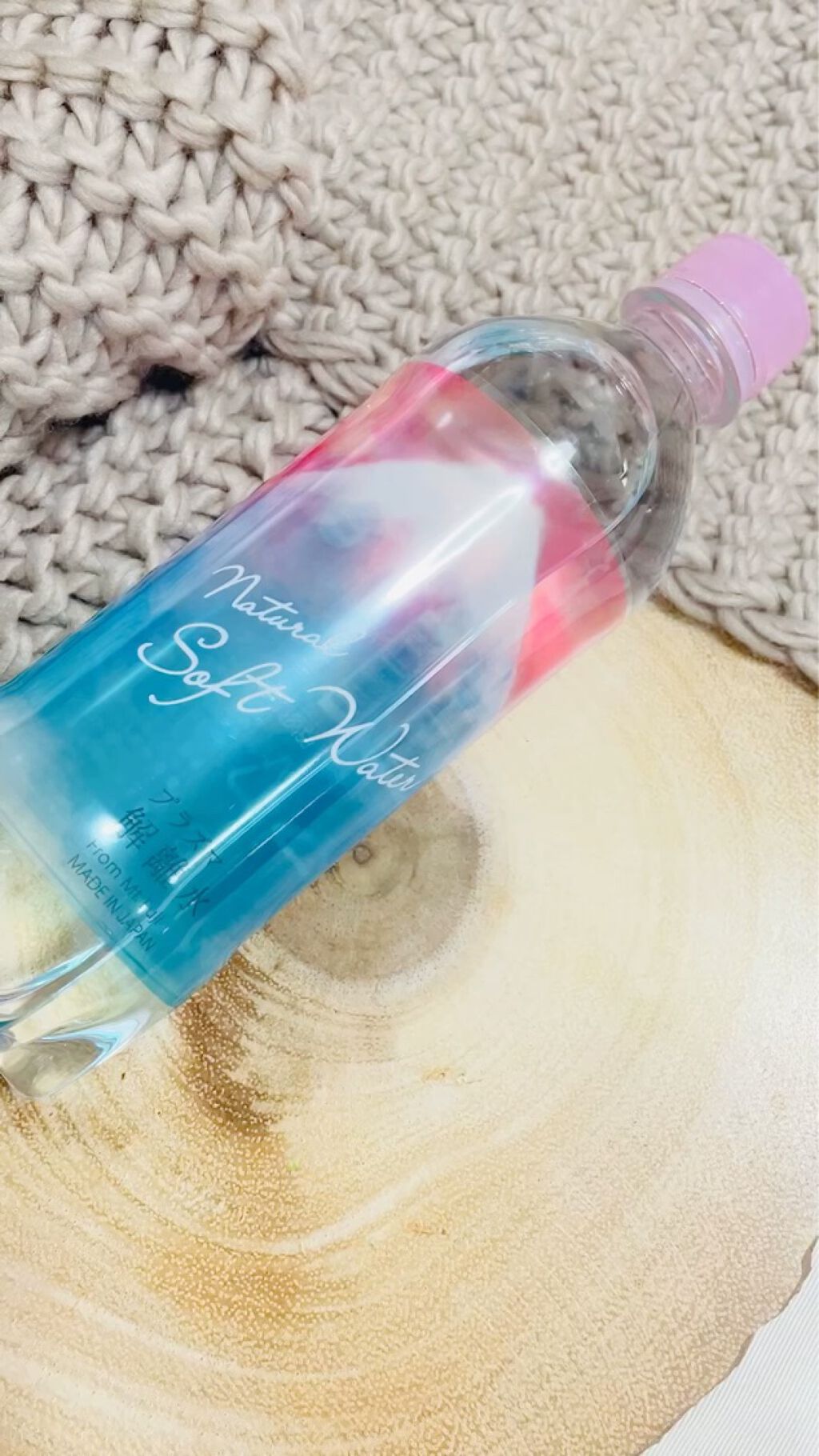 プラズマ解離水/グラチア/ミネラルウォーターの動画クチコミ2つ目