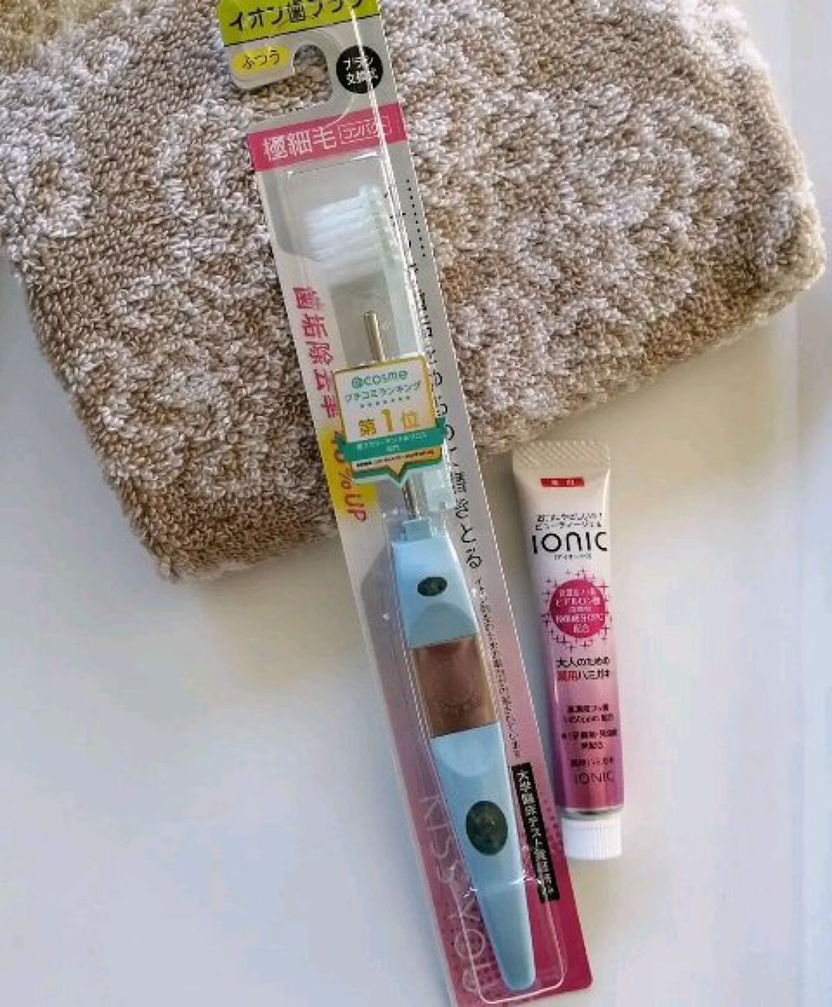 アイオニックビューティージェル/アイオニック/歯磨き粉の動画クチコミ4つ目