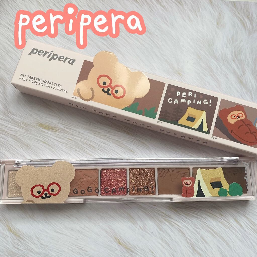 オール テイク ムード パレット(24AD)/PERIPERA/アイシャドウパレットの動画クチコミ2つ目