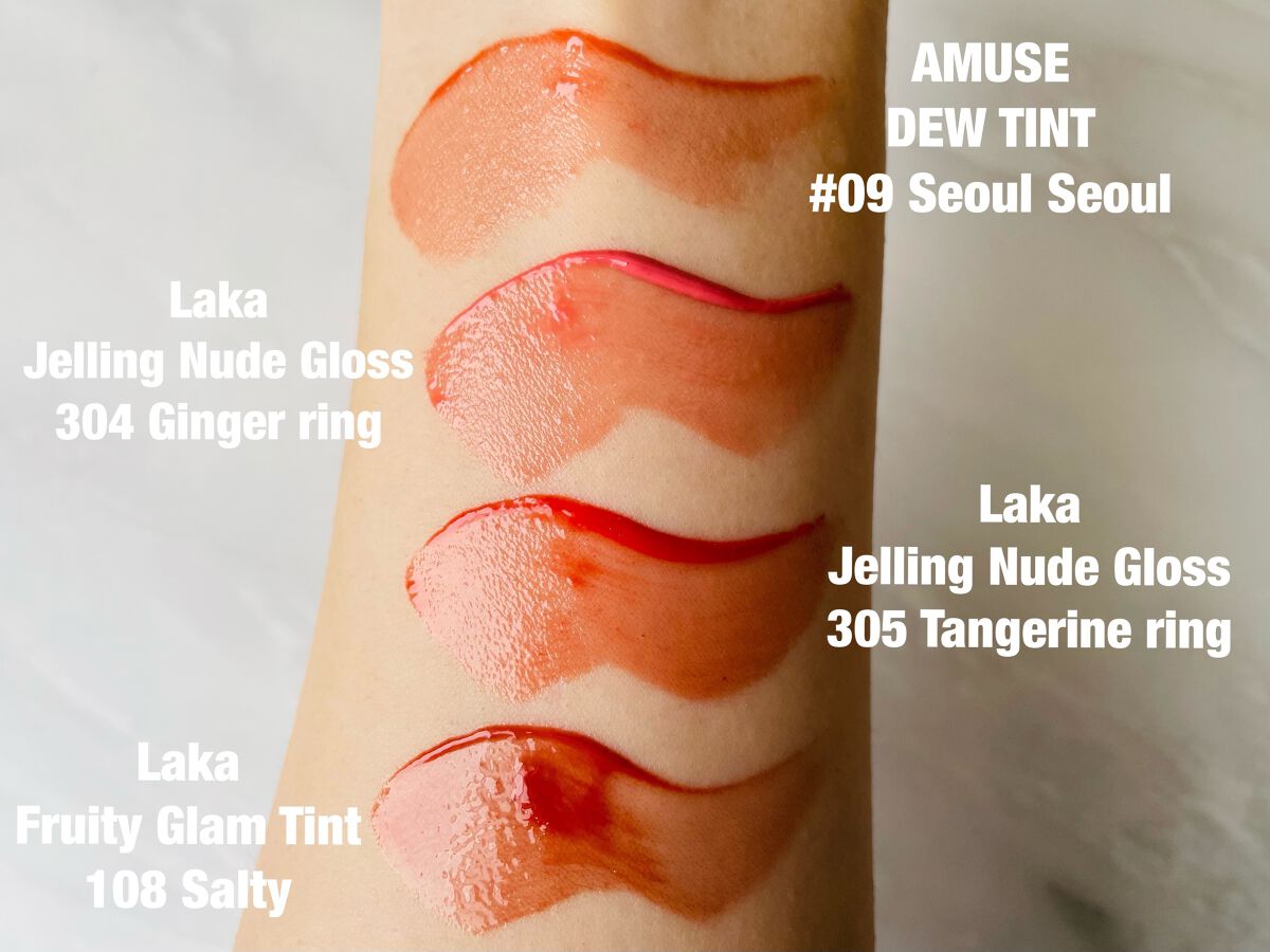 ジェリーイングヌードグロス/Laka/リップグロスを使ったクチコミ（1枚目）