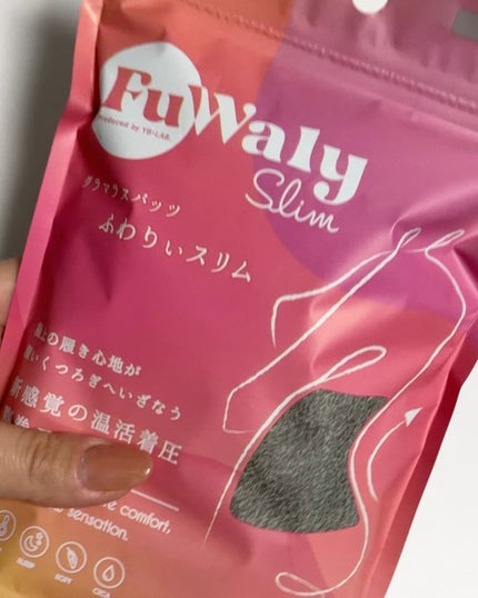 FuWaly Slim 腹巻コルセットタイプ/グラマラスパッツシリーズ/その他の動画クチコミ2つ目