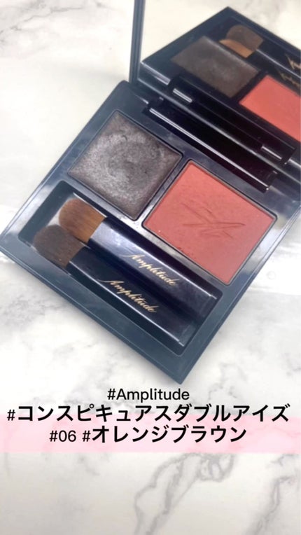 コンスピキュアス ダブルアイズ/Amplitude/アイシャドウパレットの人気ショート動画