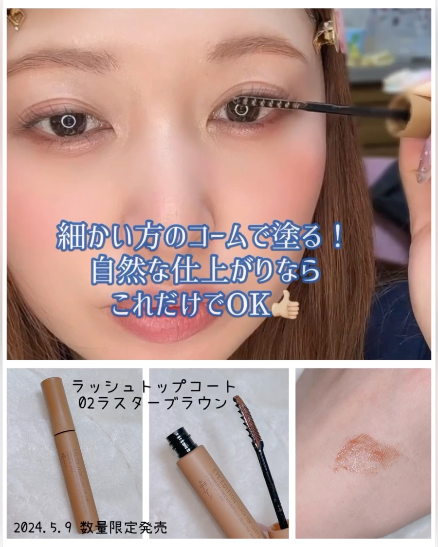 エテュセ フェイスエディション(パウダー)/ettusais/プレストパウダーを使ったクチコミ（2枚目）