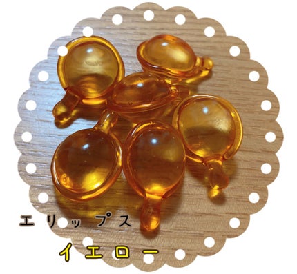 ヘアーオイル【スムース&シャイニー】/ellips/ヘアオイルの人気ショート動画