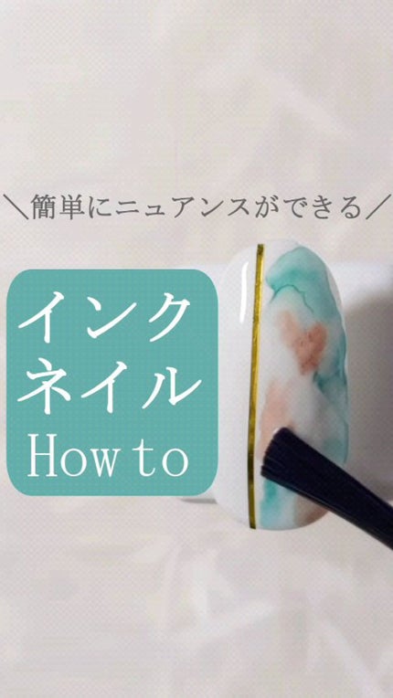 ジェルネイル(ライト対応)/セリア/ジェルネイルの人気ショート動画