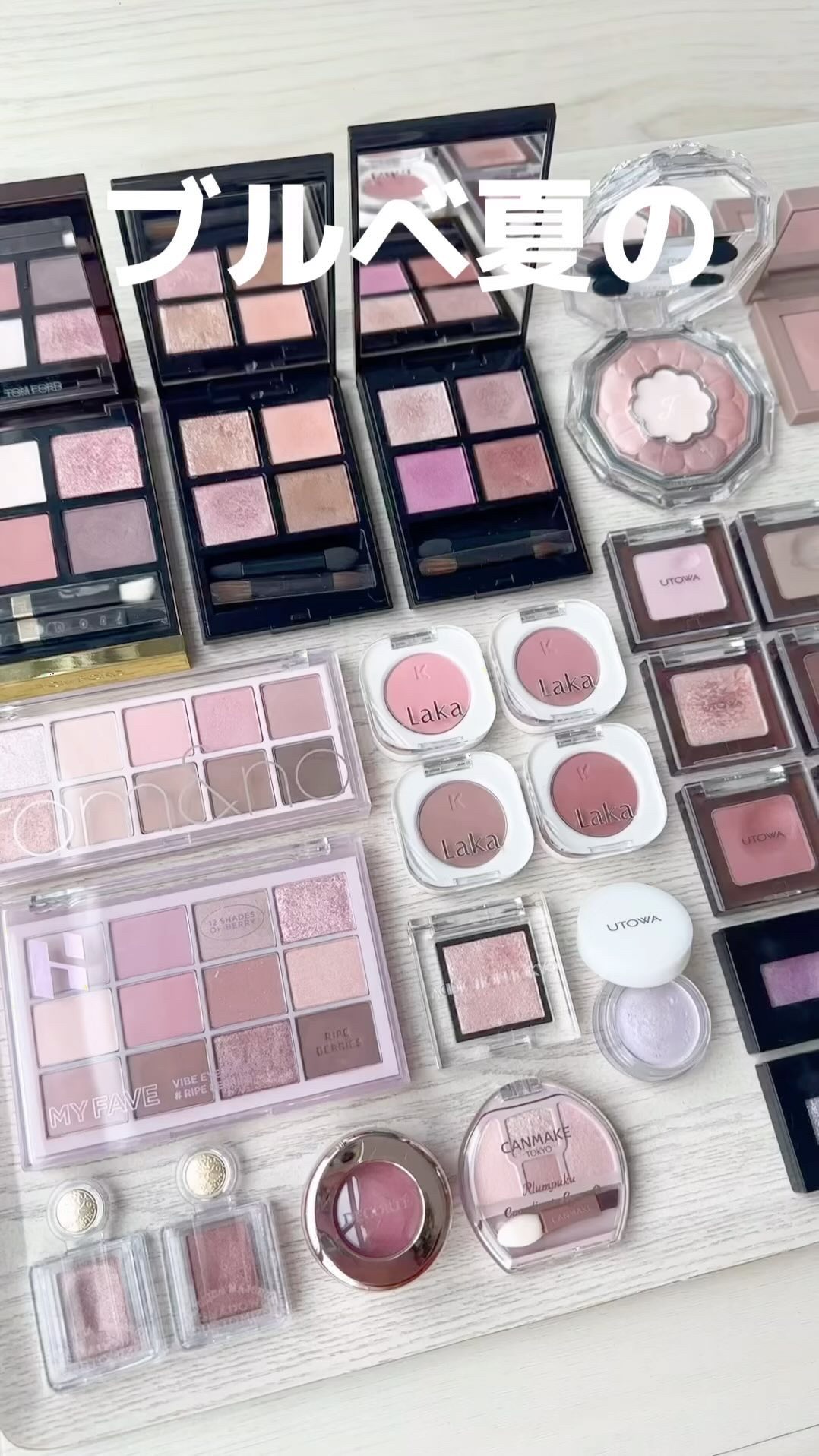 アイカラー/UTOWA/単色アイシャドウの動画クチコミ5つ目