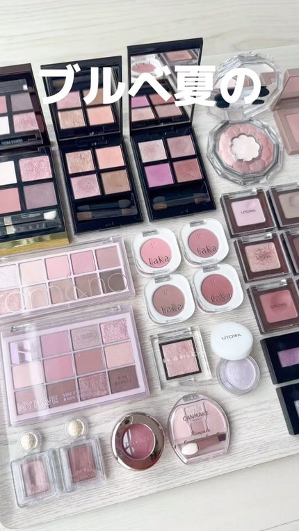 アイカラー/UTOWA/単色アイシャドウの人気ショート動画