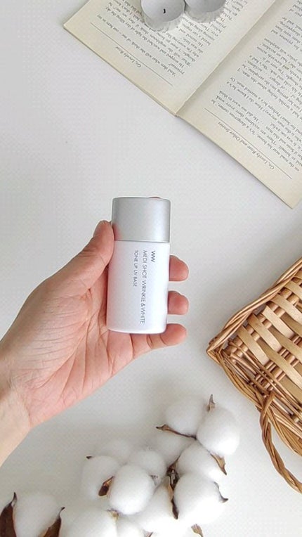 薬用メディショット トーンアップ日やけ止め下地/MEDI SHOT/化粧下地の人気ショート動画