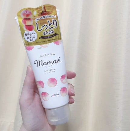 しっとりまとまるヘアクリーム /モモリ/ヘアミルクの人気ショート動画