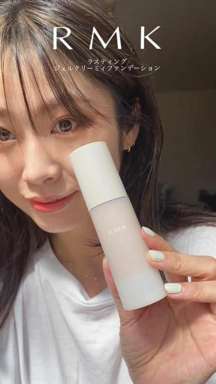 RMK ジェルクリーミィファンデーション 102 / RMK(アール RMK ジェルクリーミィファンデーション 102 / RMK(アール