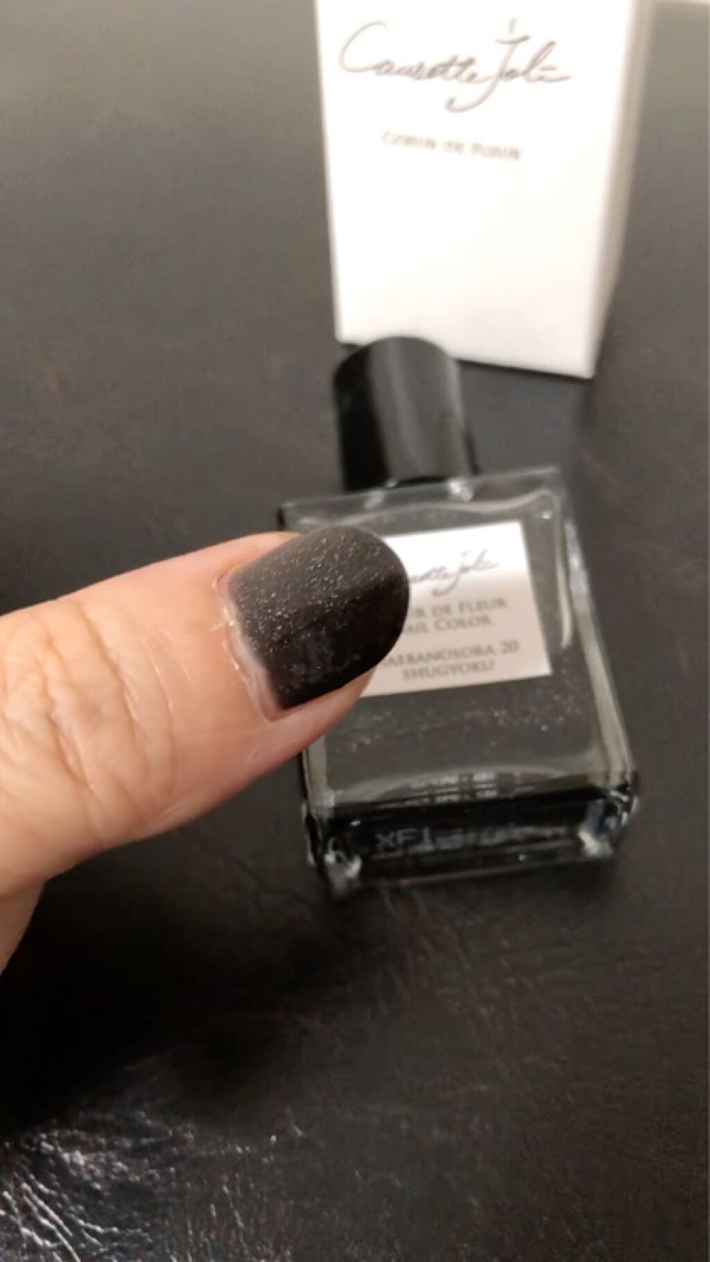 Coeur de Fleur Nail Color/Causette.Joli/マニキュアを使ったクチコミ（2枚目）