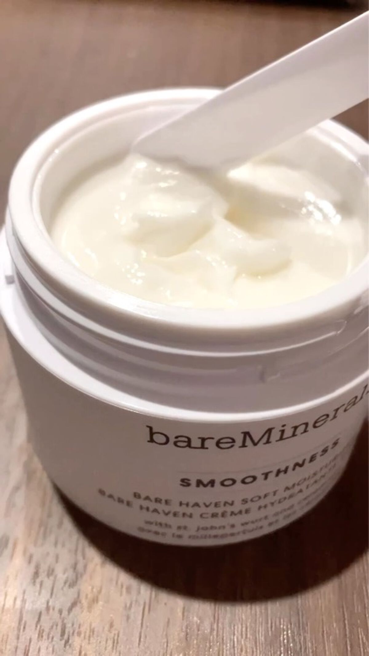 スムースネス ベアヘイブン モイスチャライザー/bareMinerals/フェイスクリームの動画クチコミ1つ目