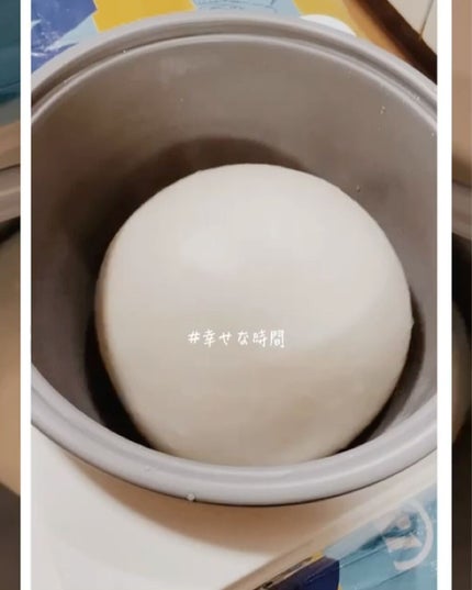 ã䜿ã£ãã¯ãã³ãïŒ1æç®ïŒ