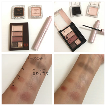 ショコラスウィート アイズ/リンメル ロンドン/アイシャドウパレットを使ったクチコミ（2枚目）