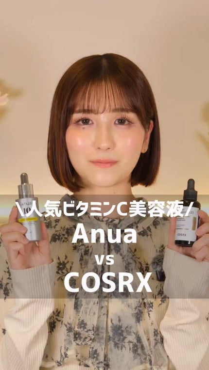 ビタミン10 ポアストリックスセラム/Anua/美容液の人気ショート動画