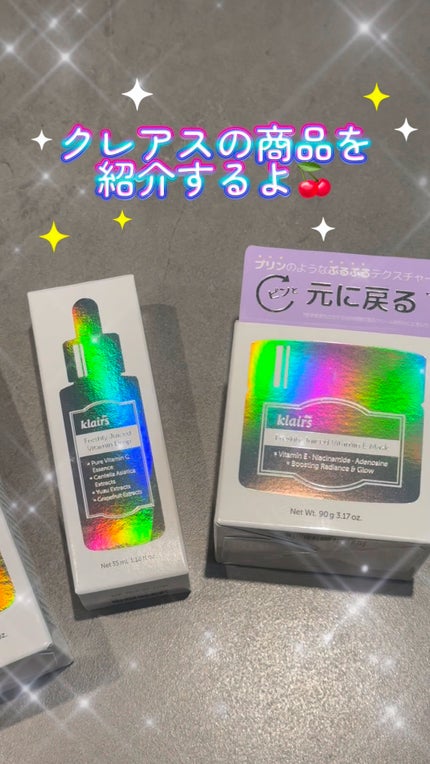 PDRN ビタグル カプセル 化粧水/Klairs/化粧水の人気ショート動画