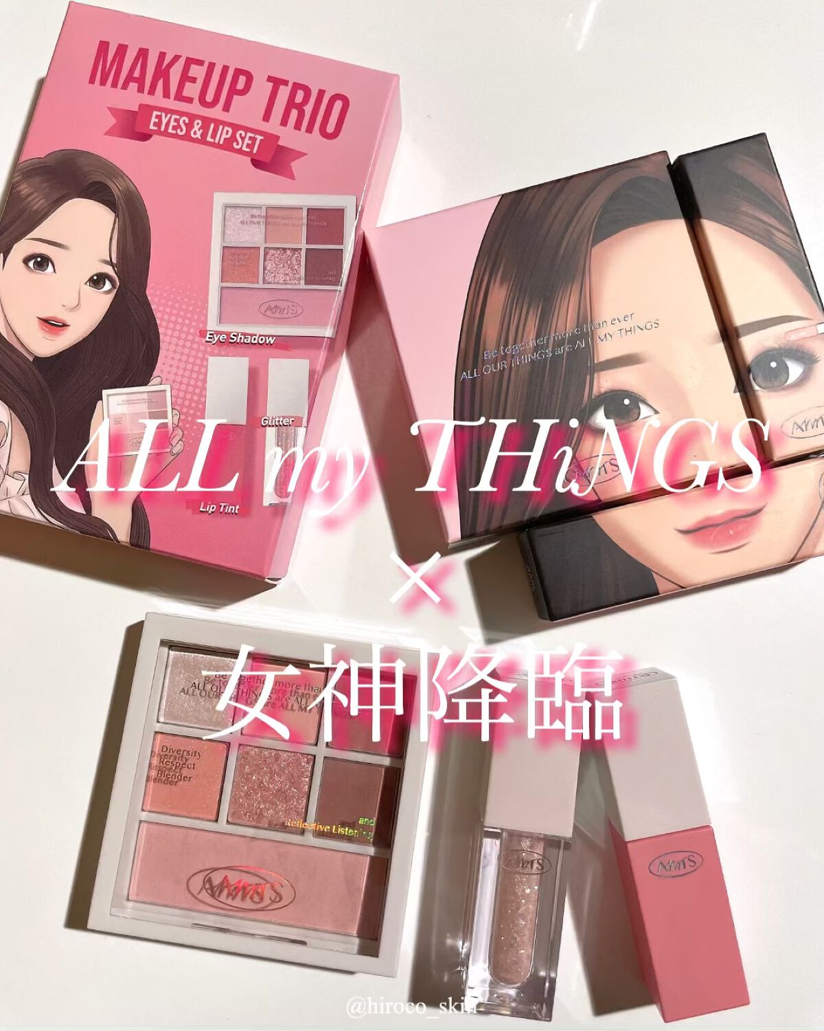 トゥルービューティ パレット/all my things/マルチパレットの人気ショート動画