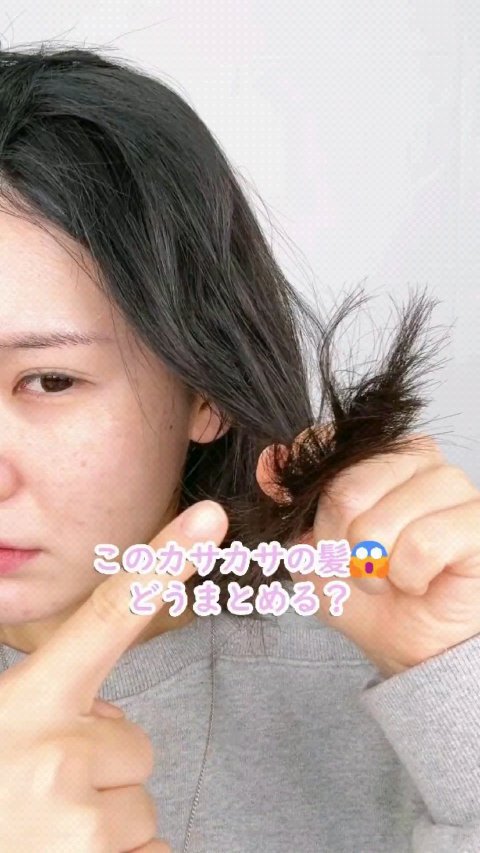 昆布シャンプー/シエムゼ/シャンプー・コンディショナーを使ったクチコミ（1枚目）