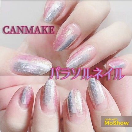 カラフルネイルズ/キャンメイク/マニキュアの人気ショート動画