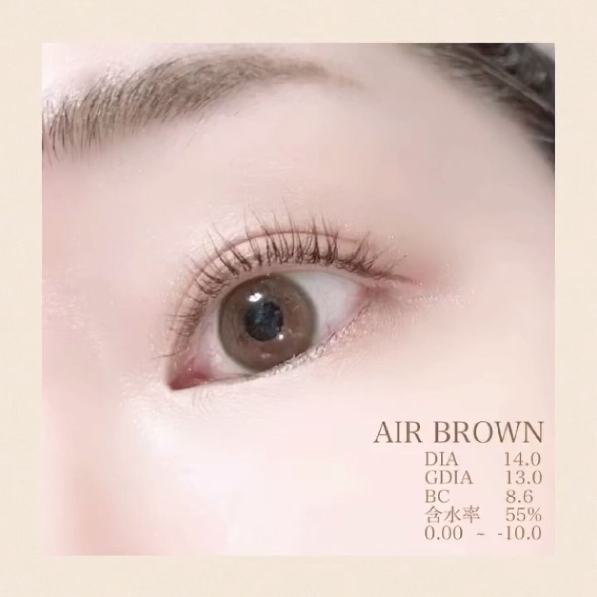 ピュアリティサークル/candy magic/カラーコンタクトレンズを使ったクチコミ（3枚目）