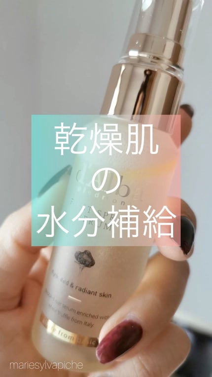 ダルバ ホワイトトリュフファーストスプレーセラム/ダルバ/ミスト状化粧水の人気ショート動画