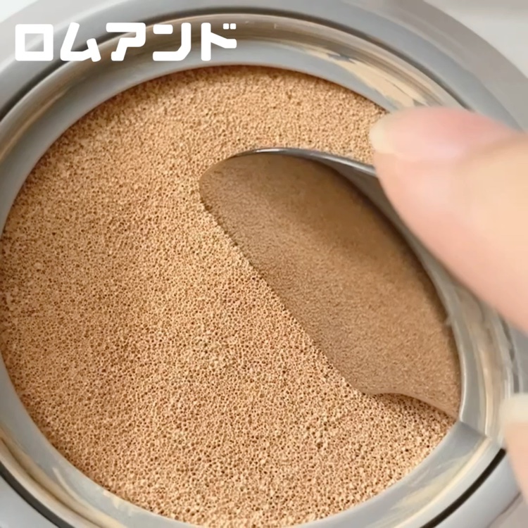 ヌーゼロクッション/rom&nd/クッションファンデーションの動画クチコミ3つ目