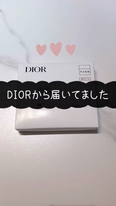 カプチュール トータル ル セラム/Dior/美容液の動画クチコミ2つ目