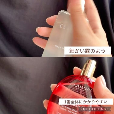 フィックス メイクアップ/CLARINS/ミスト状化粧水を使ったクチコミ（6枚目）