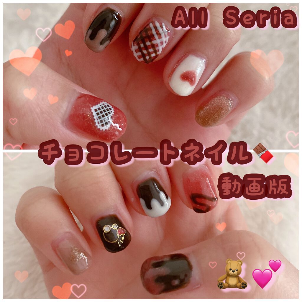 ネイルシール/セリア/ネイルシールの人気ショート動画
