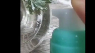 ミノン アミノモイスト 薬用アクネケア ミルク/ミノン/乳液の人気ショート動画