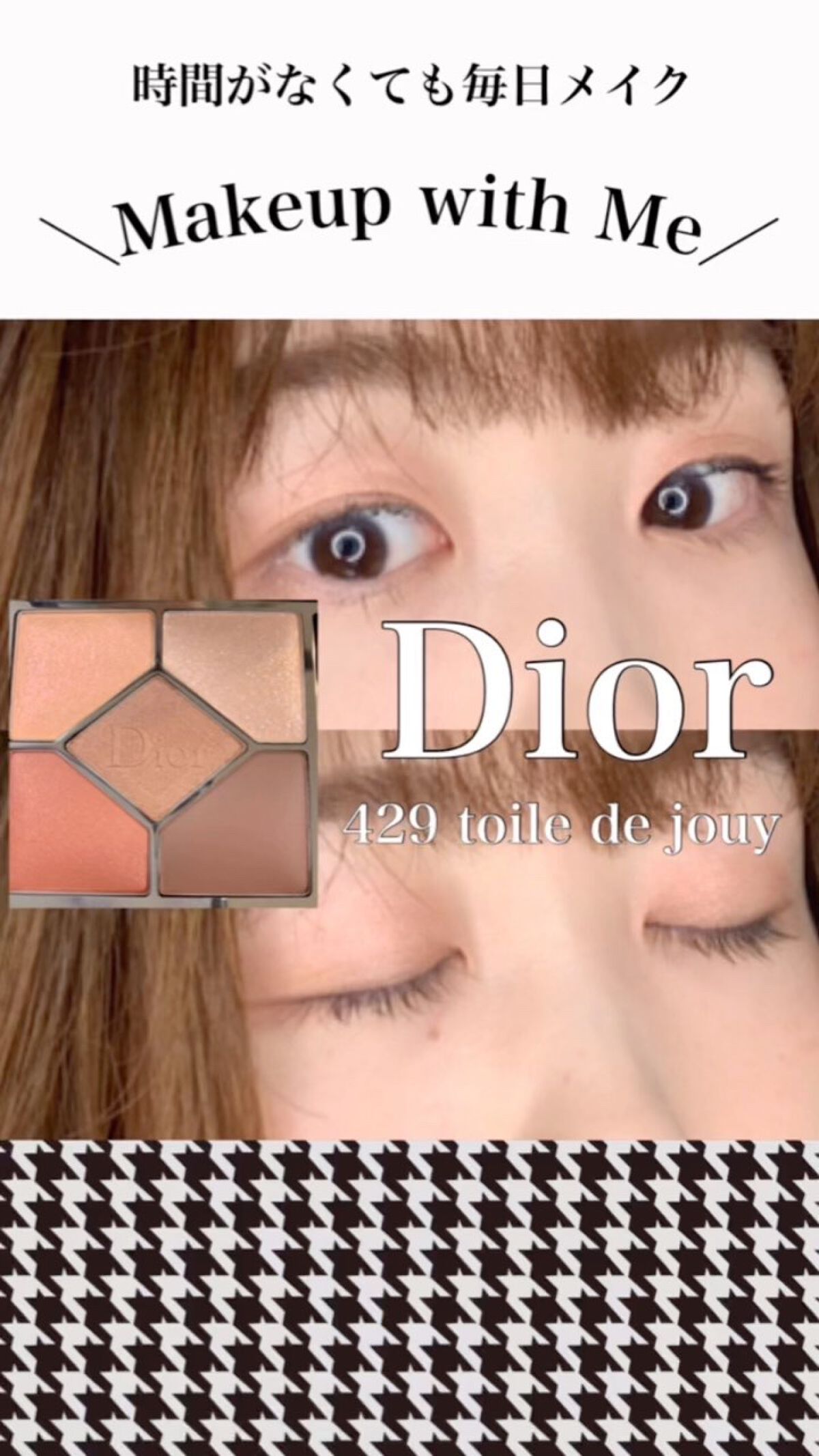 スマートミニアイブロウカラー/キャンメイク/眉マスカラの人気ショート動画