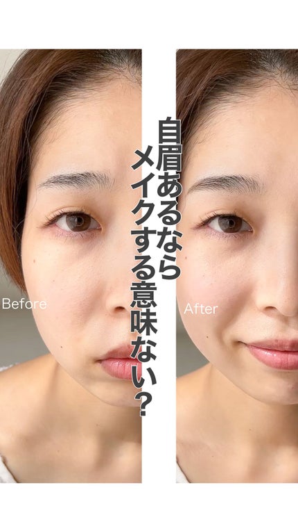 ブロー:パレット/shu uemura/パウダーアイブロウの人気ショート動画