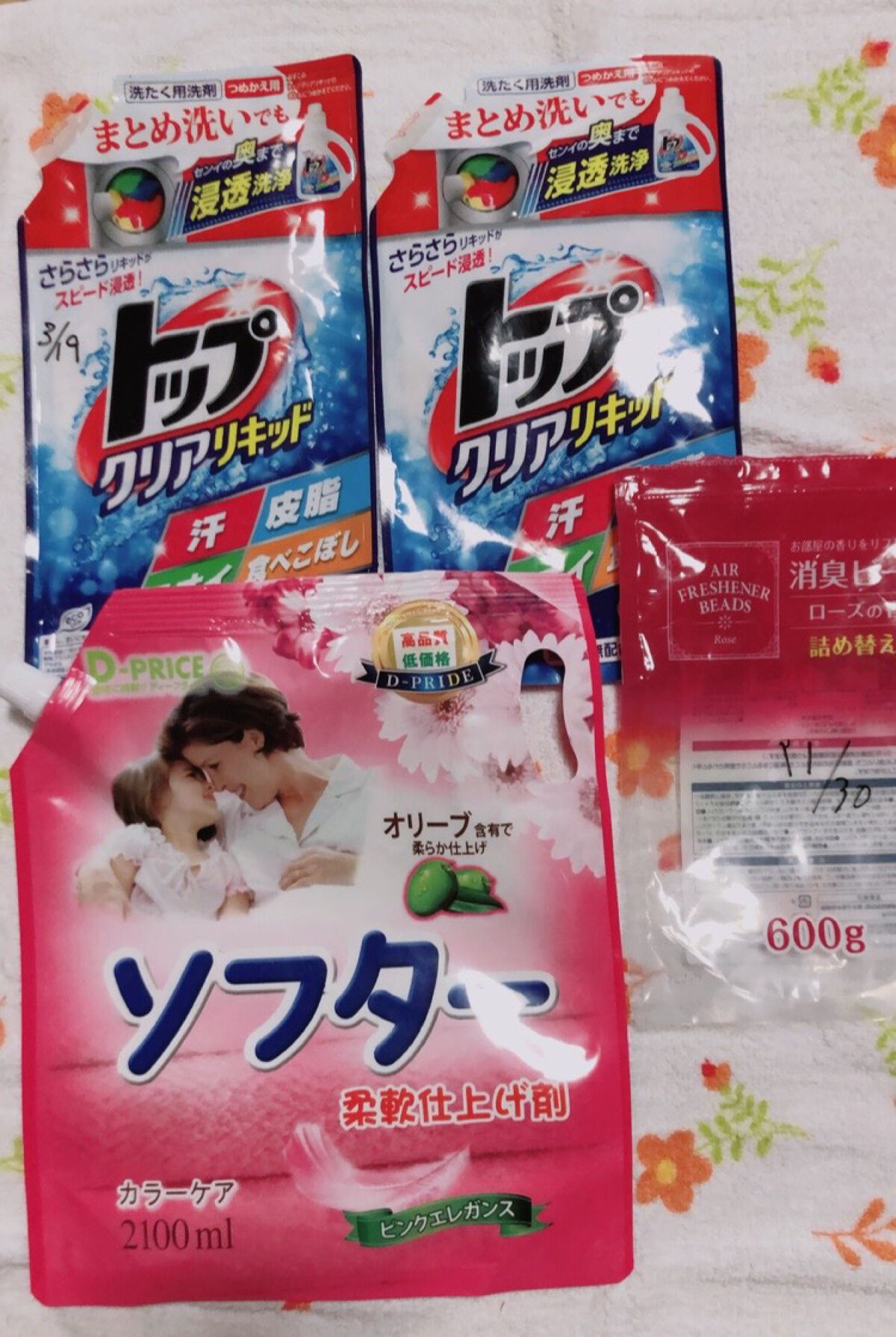 トップ クリアリキッド/トップ/洗濯洗剤の動画クチコミ2つ目