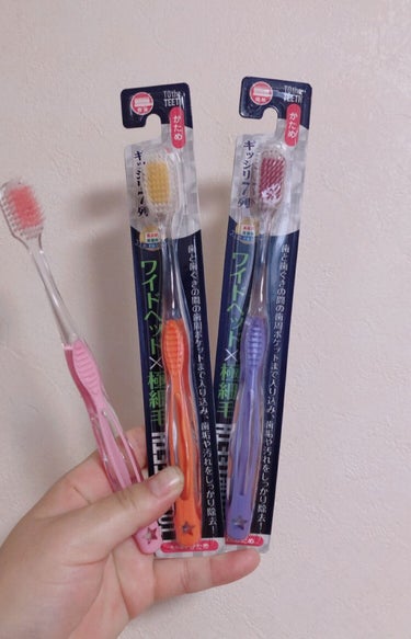 ワイドケア歯ブラシ/武田コーポレーション/歯ブラシを使ったクチコミ（1枚目）