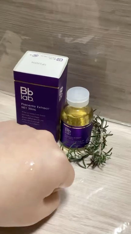 水溶性プラセンタエキス原液/Bb lab./美容液の人気ショート動画